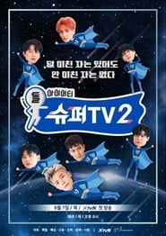 Super TV' Poster