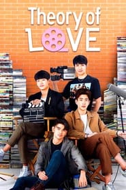Theory of Love' Poster