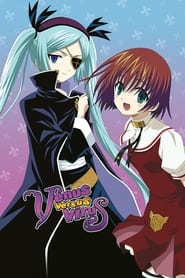 Venus Versus Virus' Poster