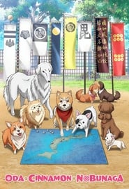 Oda Cinnamon Nobunaga' Poster