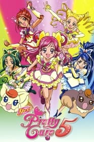 Streaming sources forYes Precure 5