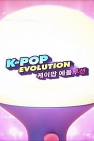 KPop Evolution' Poster