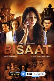 Bisaat' Poster
