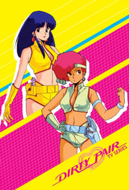 Streaming sources forDirty Pair