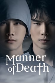 Manner of Death' Poster
