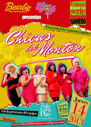 Chicas del montn' Poster