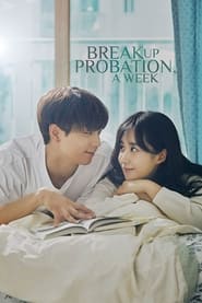 Breakup Probation A Week' Poster