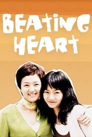 Beating Heart' Poster