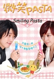 Smiling Pasta' Poster