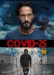 Covid25' Poster