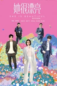 She is Beautiful' Poster