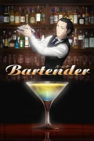 Bartender' Poster