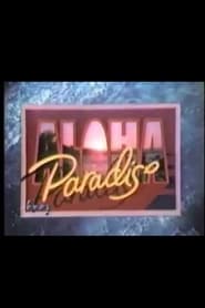 Aloha Paradise' Poster