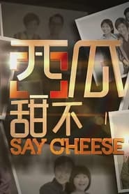 Say Cheese' Poster