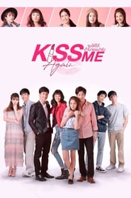 Kiss Me Again' Poster