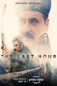 The Last Hour' Poster
