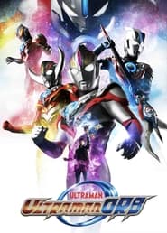 Streaming sources forUltraman Orb