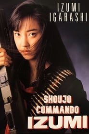 Shjo Commando Izumi' Poster