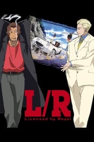 Licensed by Royalty' Poster