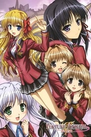 Fortune Arterial Red Promise' Poster
