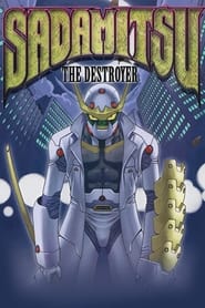 Sadamitsu the Destroyer' Poster