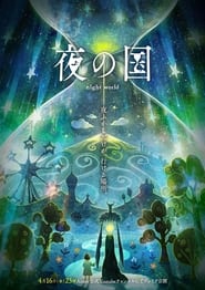 Night World' Poster