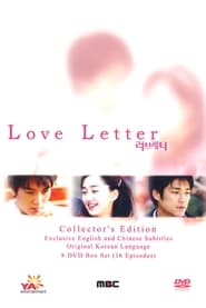 Love Letter' Poster