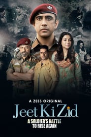 Jeet Ki Zid' Poster