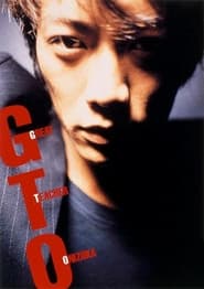 GTO Great Teacher Onizuka' Poster