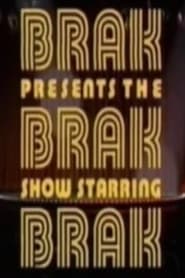 Brak Presents the Brak Show Starring Brak' Poster