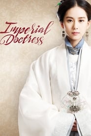 The Imperial Doctress' Poster