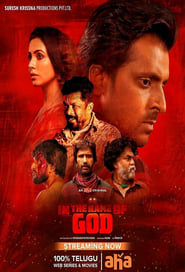 In the Name of God' Poster