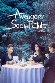 Avengers Social Club' Poster