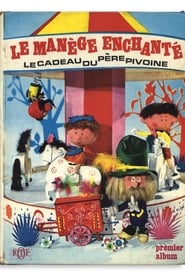 The Magic Roundabout' Poster