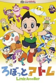 Little Astro Boy' Poster