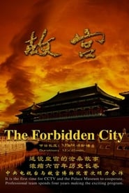 Streaming sources forThe Forbidden City