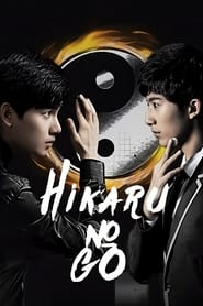 Hikaru no Go' Poster