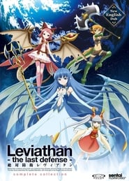 Leviathan The Last Defense' Poster