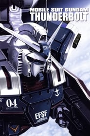 Mobile Suit Gundam Thunderbolt' Poster