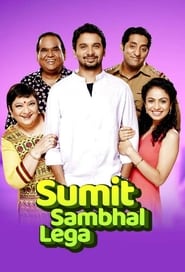 Sumit Sambhal Lega' Poster