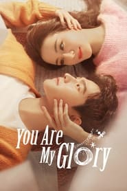 You are My Glory' Poster