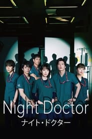 Night Doctor' Poster