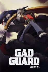 Gad Guard' Poster