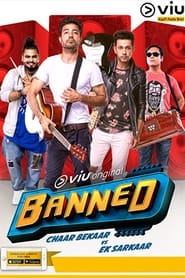 Banned' Poster