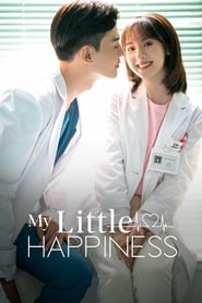 My Little Happiness' Poster