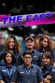 The East' Poster