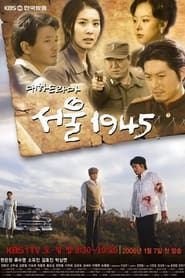 Seoul 1945' Poster