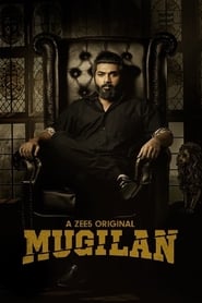Mugilan' Poster