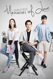 Memories of Love' Poster