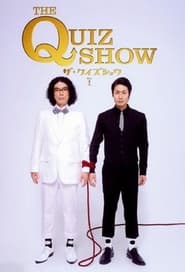 The Quiz Show' Poster